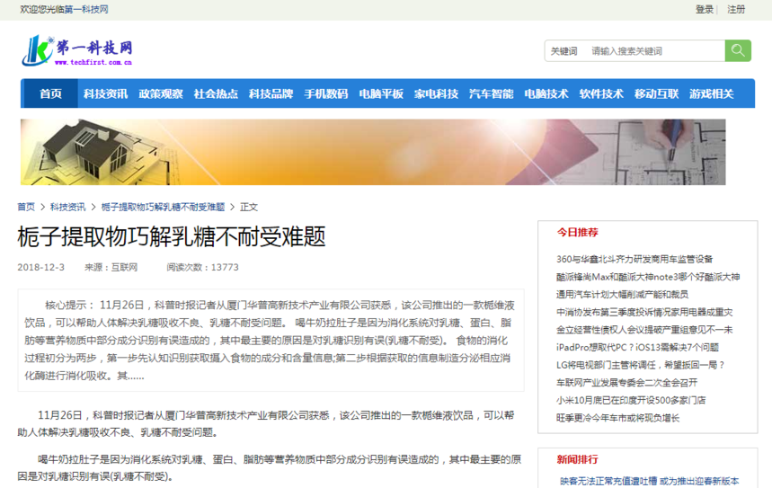 image015.png