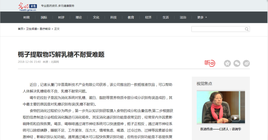 image019.png