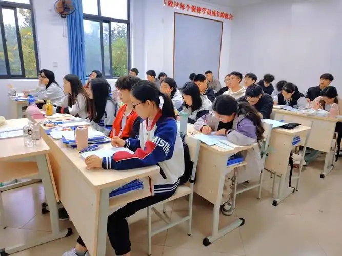 成都单招培训学校 成都单招培训学校