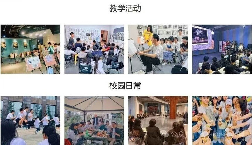 成都单招培训学校 成都单招培训学校