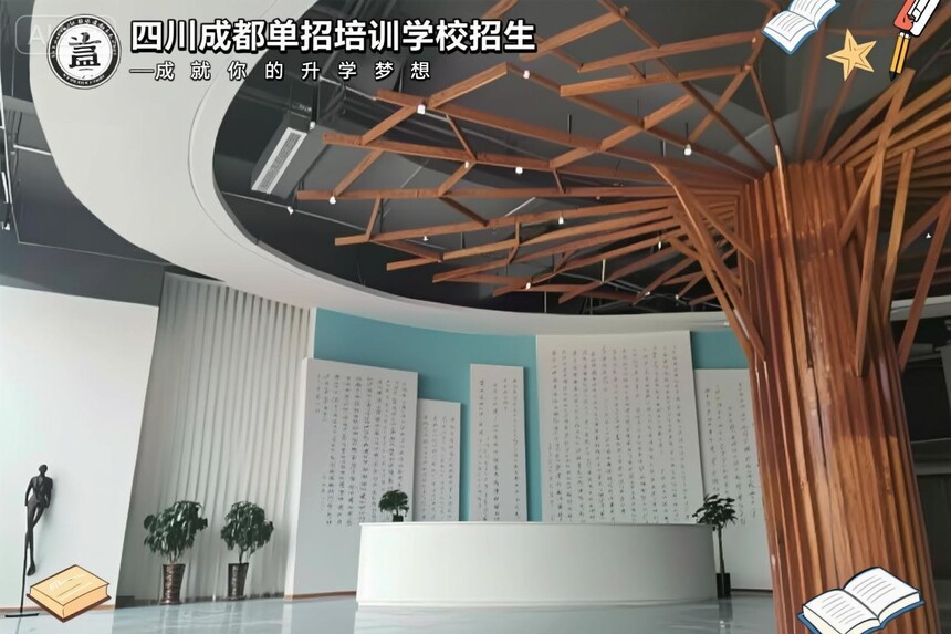 ְ����������ѵ��Ϊδ����ש����