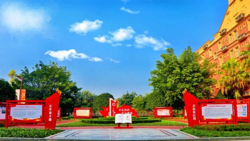 �Ĵ����»���ʦѧԺ����ѧУ��ѧ����