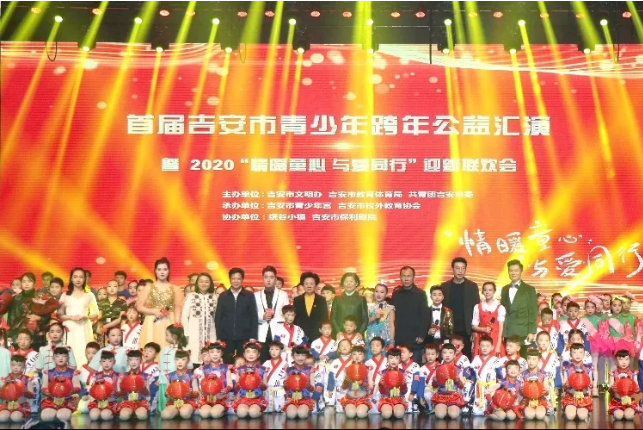 깫2020ůͯ밮ͬСӭԲĻ