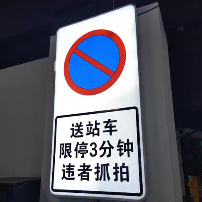 ȫ͸���������ʶ��