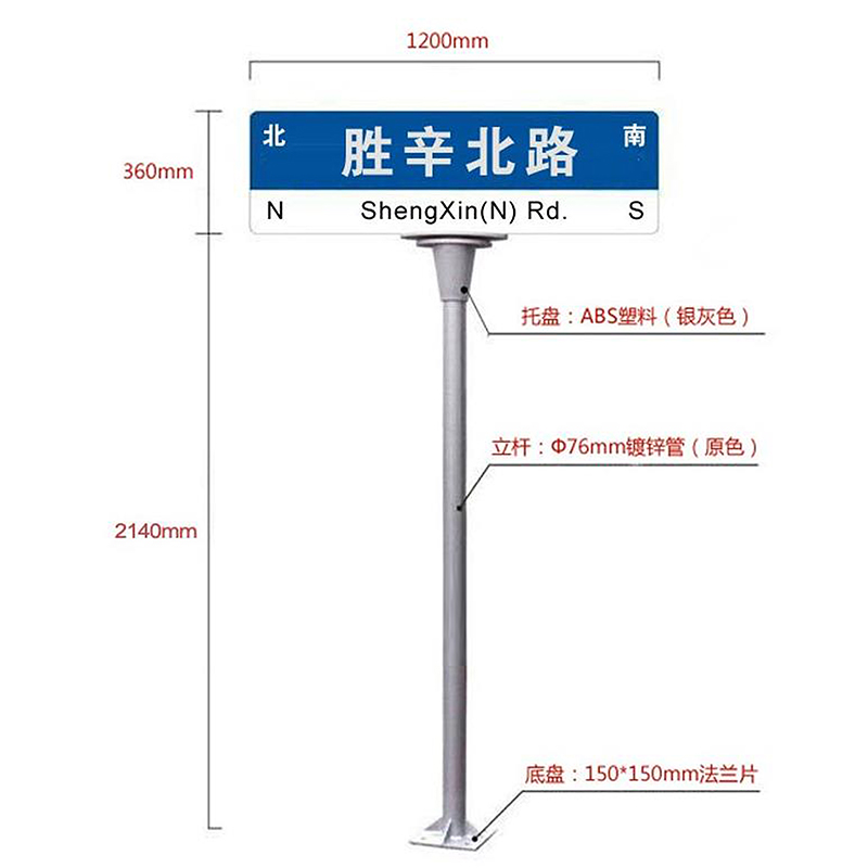 ·���� ��ͨ��־��