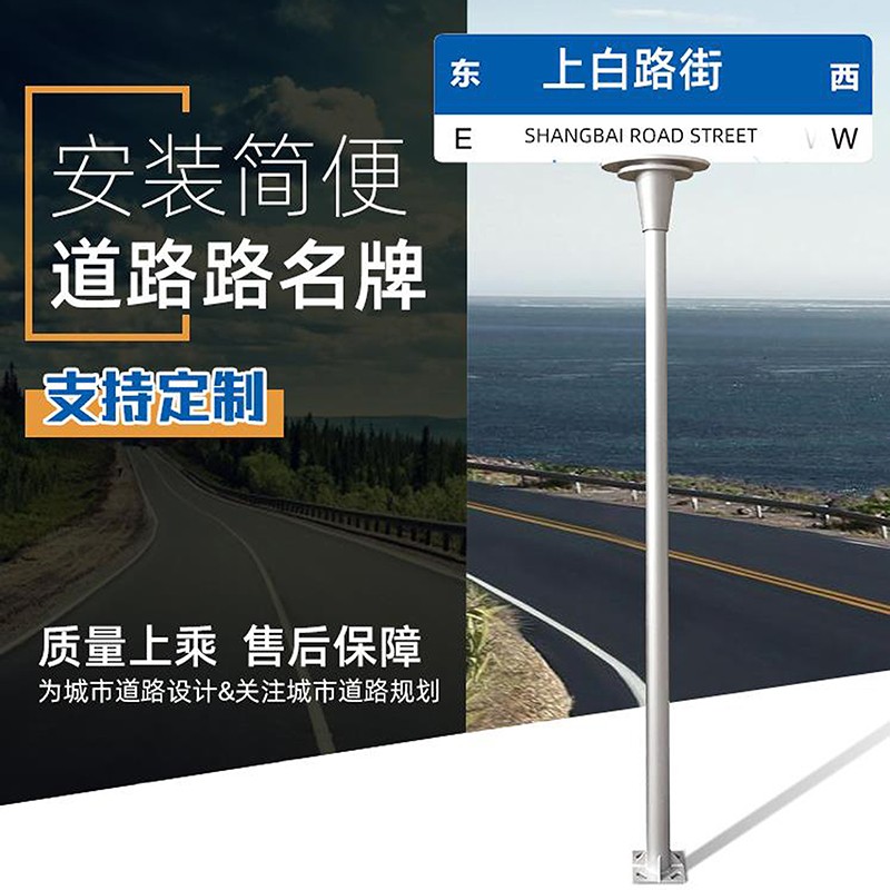 ·���� ��ͨ��־��