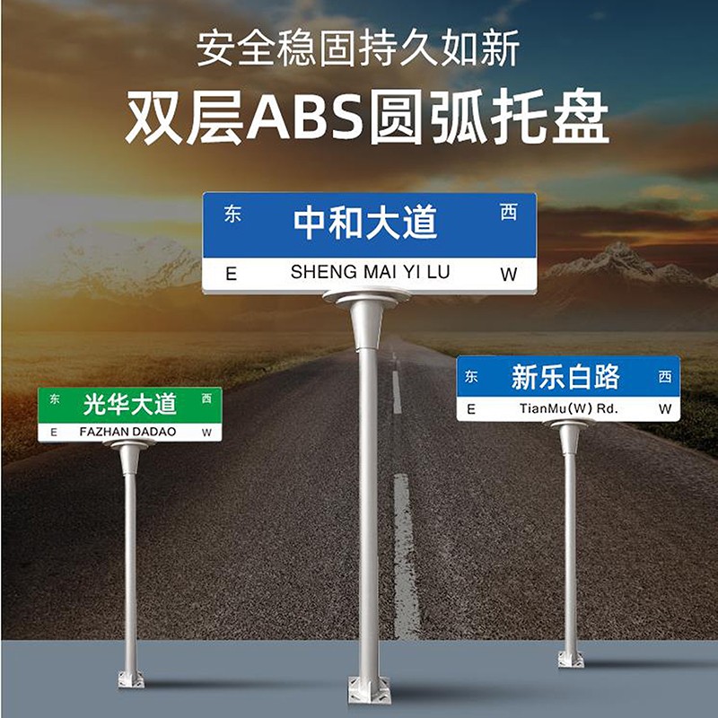 ·���� ��ͨ��־��