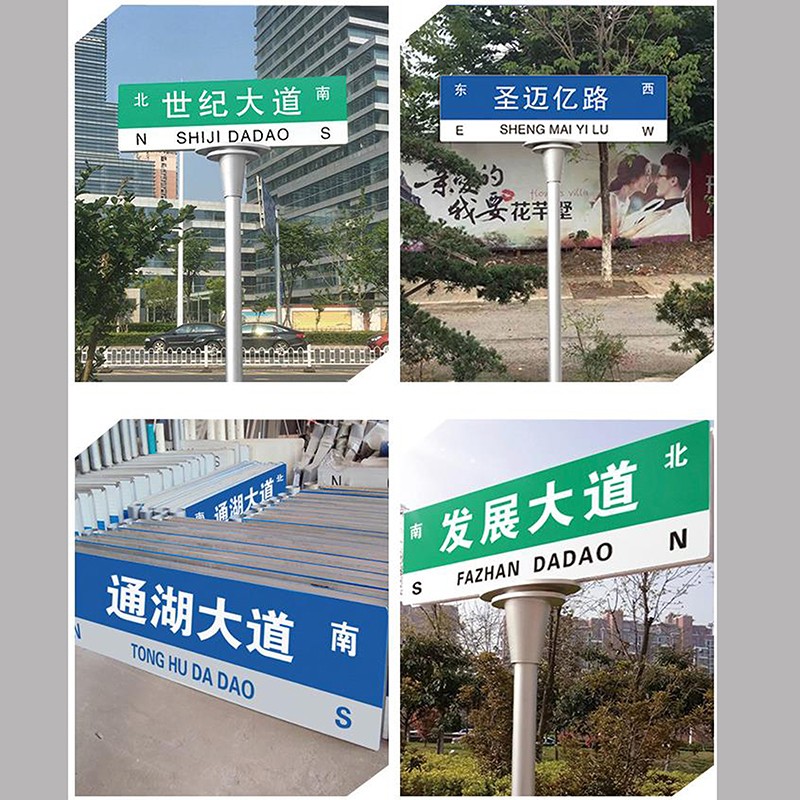 ·���� ��ͨ��־��