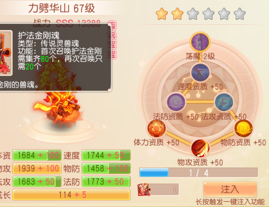 1721874096756041.png