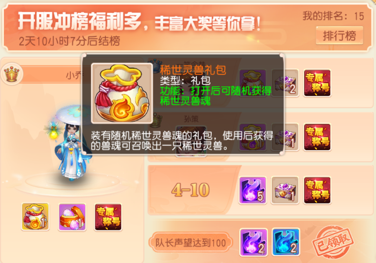 1721875936570476.png
