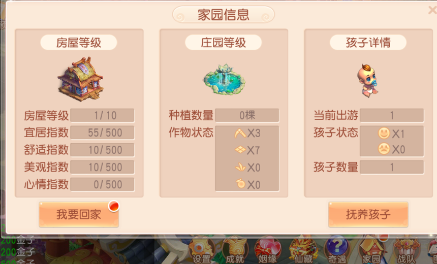 1721876109554057.png