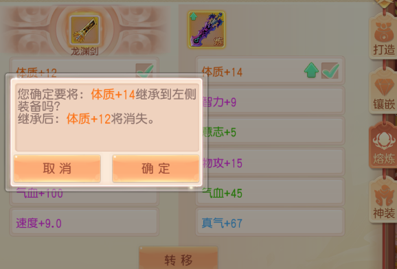QQͼƬ20240726104642.png