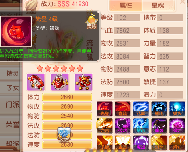 1726316211201956.png
