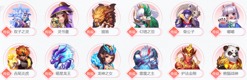 QSLWUPUS9%`}699N)O{KMSK.png