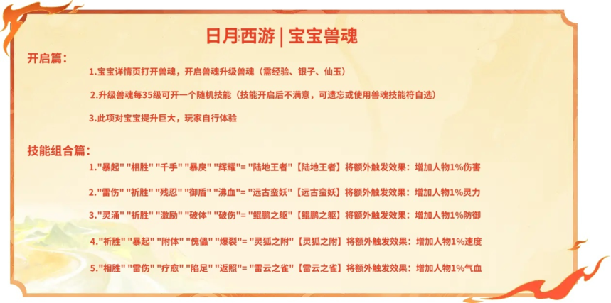 c0cb21ce35476371581168aa6ce1480.png