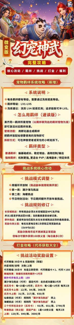 1770643160247542.jpg 1bd722c0c01697dd0d59e57a55cfe092.jpg