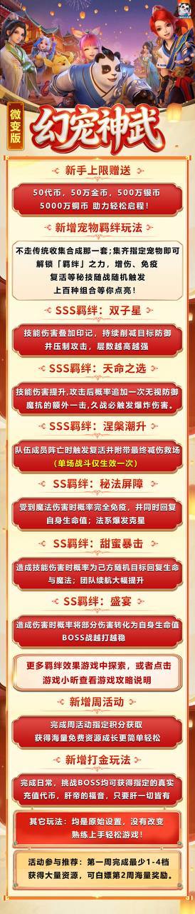 1770643195453170.jpg 92c81ce1fbcbfc4a1b90890c3758f3e3.jpg