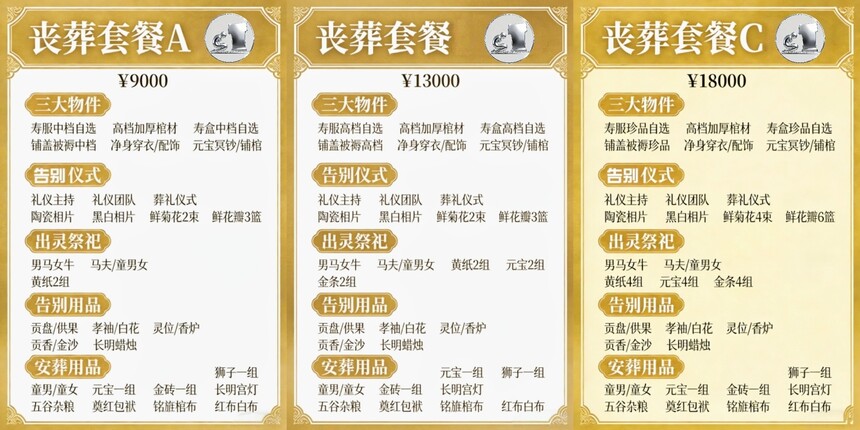 1770913676419462.jpg IMG_20260213_002520.jpg