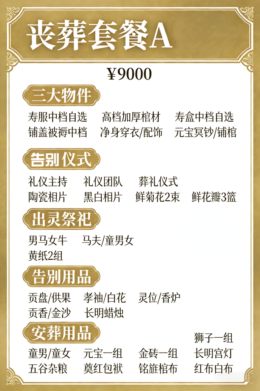 1770914353423876.png IMG_20260213_003356.png