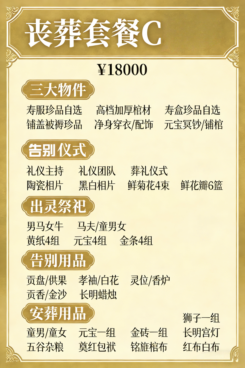 1770914405924945.png IMG_20260213_003531.png