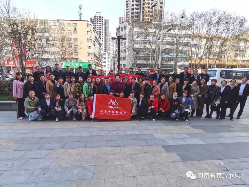 1616772958303063.jpg 微信图片_20210326233531.jpg