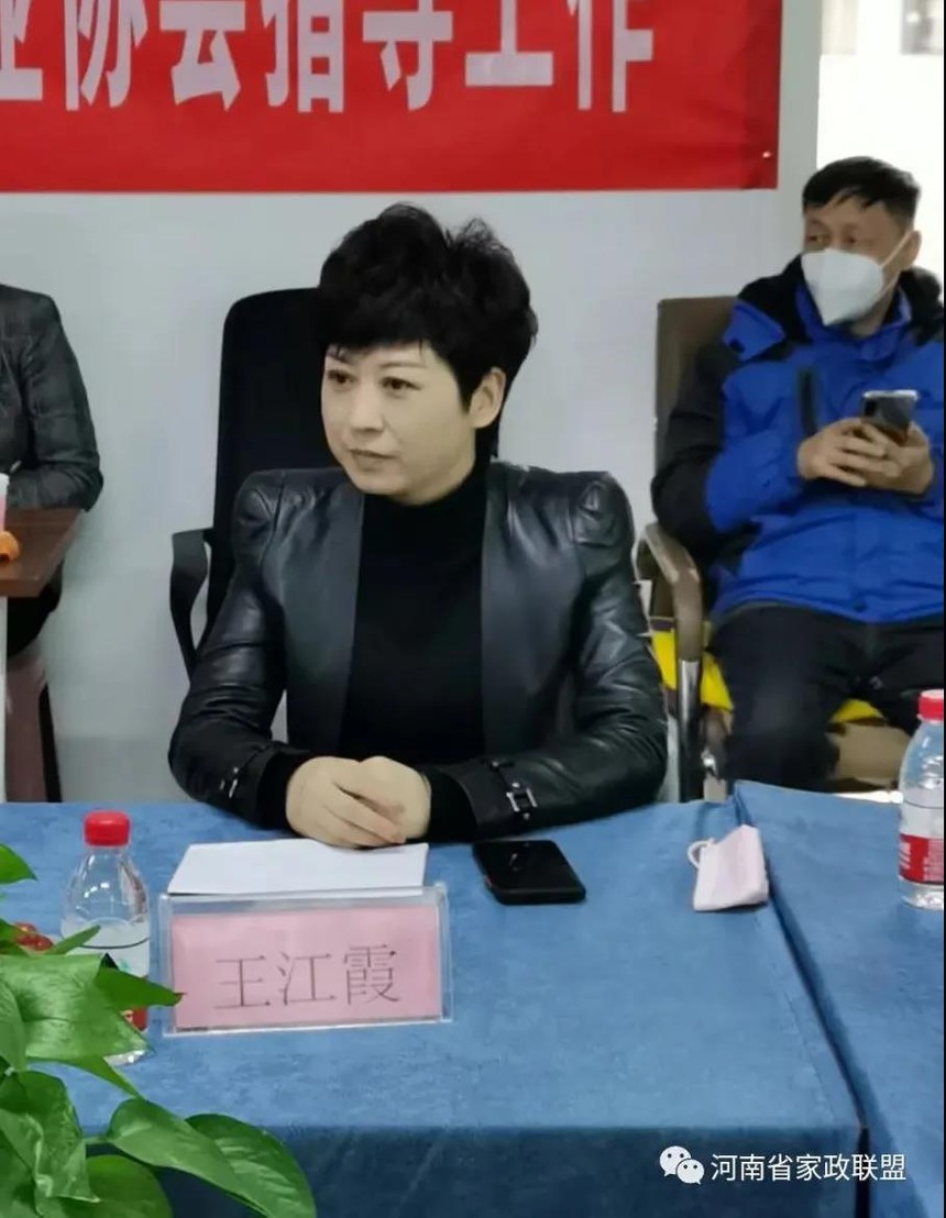 1616773045790899.jpg 微信图片_20210326233703.jpg