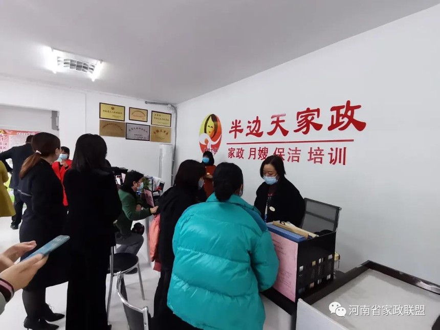 1616773214751086.jpg 微信图片_20210326233955.jpg