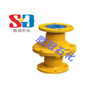 天然氣阻火器(FPB)