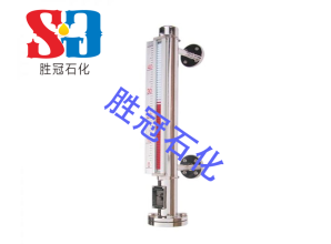 蒸汽伴熱型磁翻板液位計