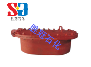 清掃孔(QSK)