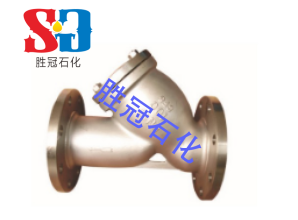 Y型夾套過濾器(SY-J)