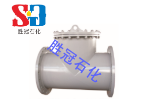 T型過濾器(ST)