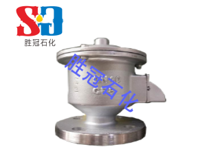 全天候呼吸閥(HXF-I型)