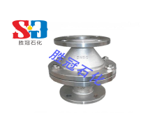 防爆管道阻火器(GZW-1)