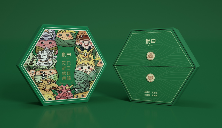 武漢禮盒設計