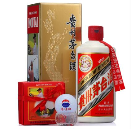 水井坊 井台(旧瓶) 2008年産 貴州茅台酒 五粮液 白酒 中国酒 Product