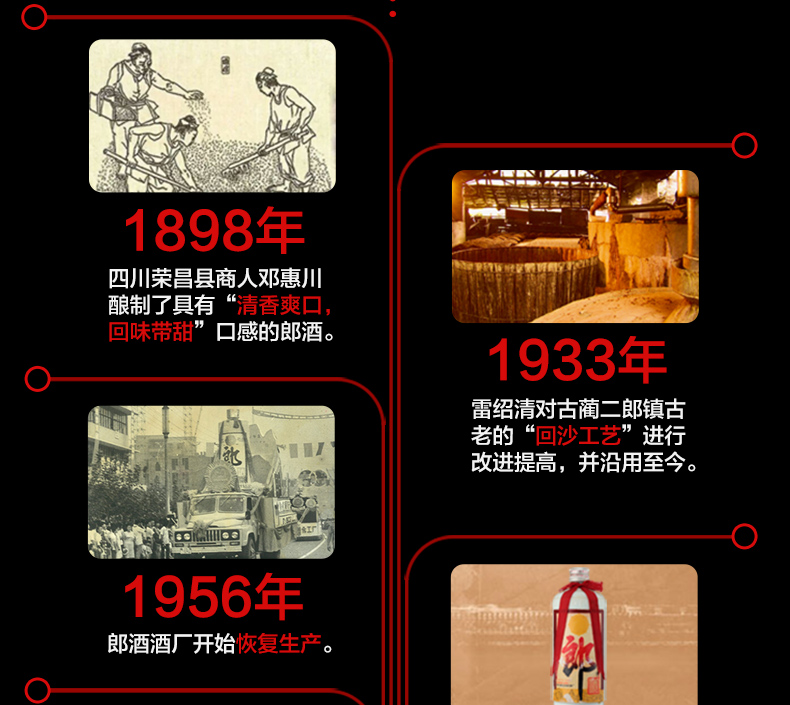 1608793747634941.jpg