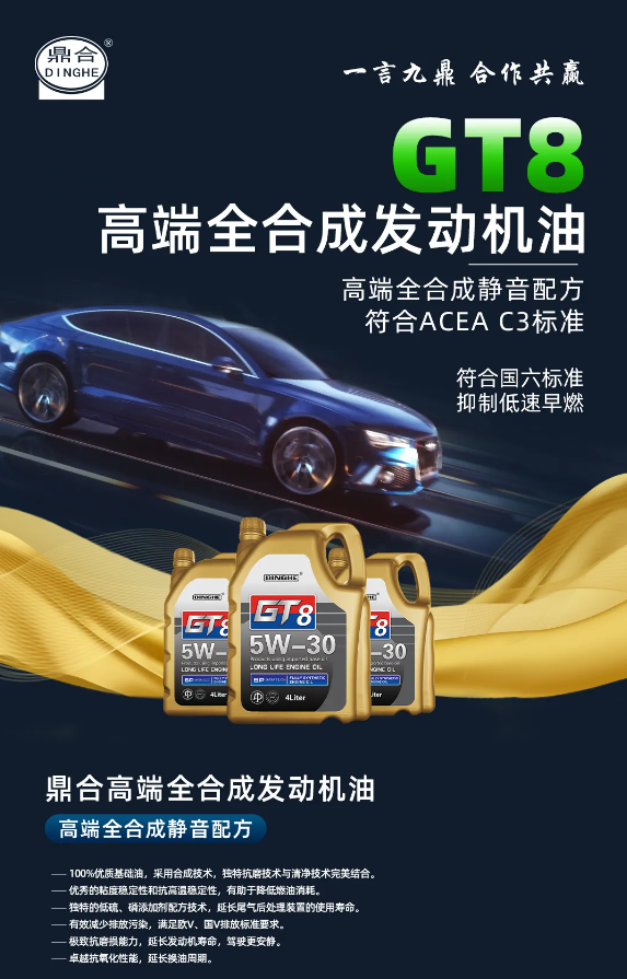 ؈D_20240412140418.png