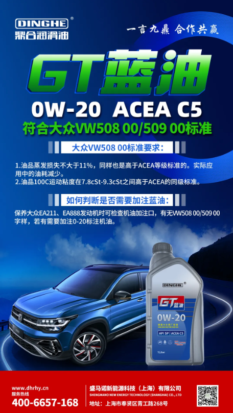 ؈D_20241031141733.png