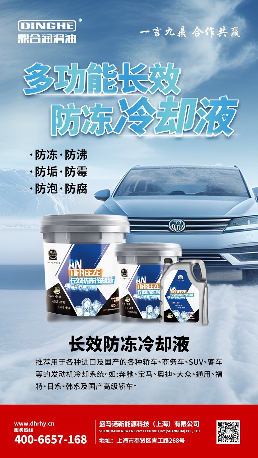 1745825758182095.jpg 微信图片_20241129115532.jpg