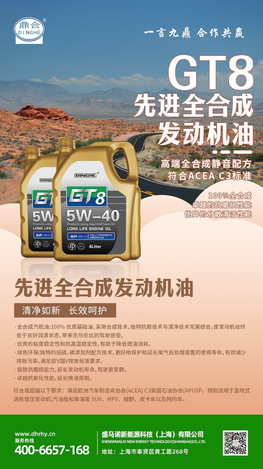 1750994950474470.jpg 微信图片_20231215113934.jpg