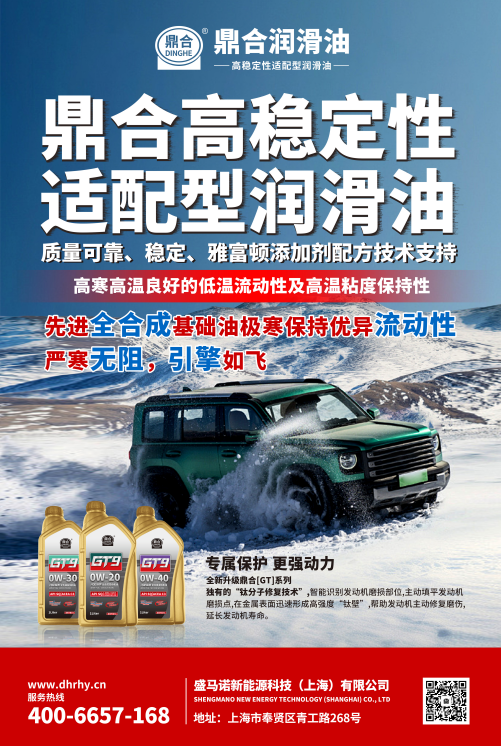 1761877117765881.png 截图_20251031101821.png