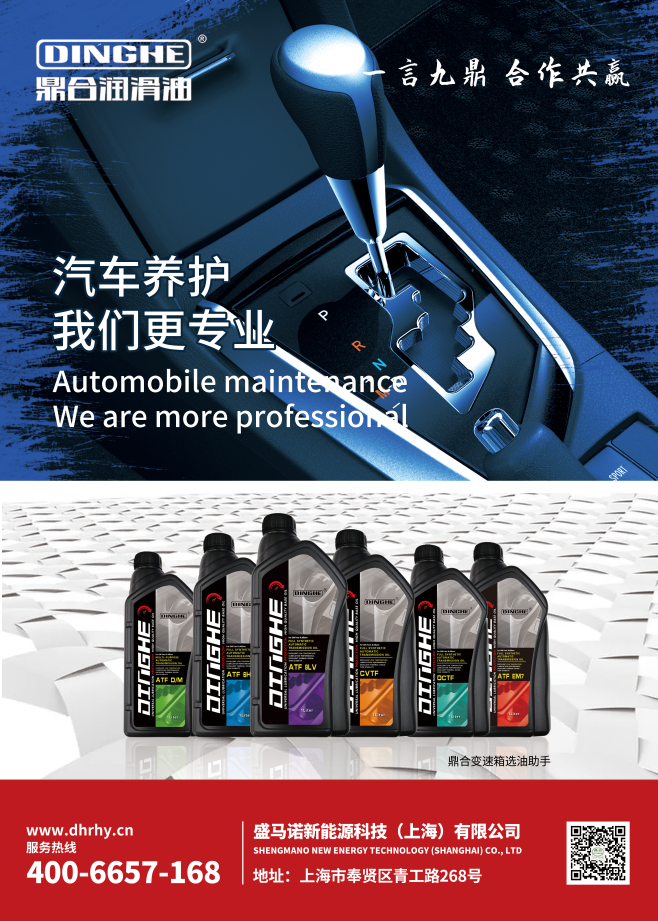 1762494730247169.png 字体改.png