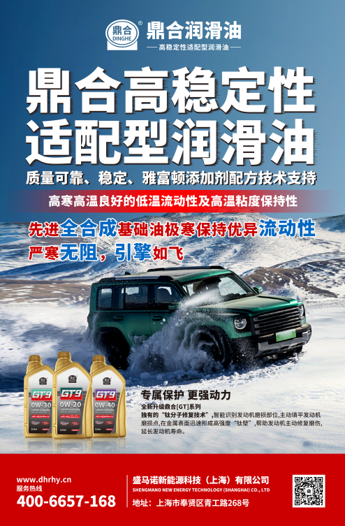 1763692484220273.png 截图_20251121103440.png