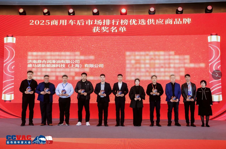 1764221110395030.png 截图_20251127132507.png