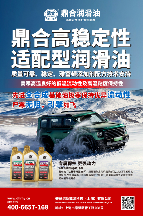 1766036319700616.png 截图_20251218133834.png