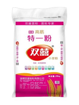 雙囍四星高筋特一粉25kg
