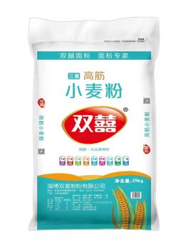 雙囍三星高筋小麥粉25kg