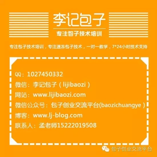 1469493722136269.jpg