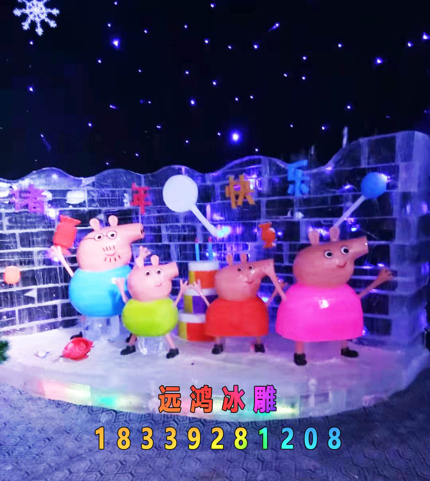 ΢ͼƬ_20201228091943.jpg